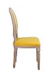 Стул с круглой спинкой Volker Oak Yellow №2 в Краснодаре