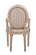 Мягкий стул с подлокотниками Volker Arm Orange Pinstripe №3 в Краснодаре