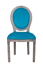 купить стильный Стул Volker Blue Velvet в Краснодаре