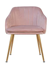 купить красивый Стул Aqua Steel Pink в Краснодаре