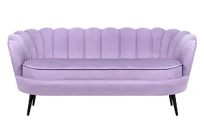 фото Диван ракушка для гостиниц Pearl Triple Purple на черных ножках в Краснодаре