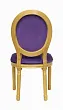 Стул Volker Violet Gold №2 в Краснодаре