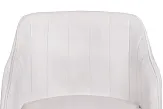 Стул Aqua Steel Beige №4 в Краснодаре