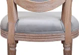 Стул с круглой спинкой Volker Oak Gray №5 в Краснодаре