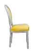 Стул Volker Yellow №2 в Краснодаре