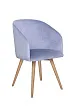 Стул Visti Velvet №1 в Краснодаре