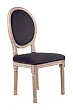 Стул с круглой спинкой Volker Oak Black №1