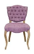 Стул Vesna Purple №0