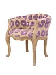 Низкое кресло ретро Kandy Purple №3 в Краснодаре