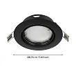 900751 Встраиваемый светильник PENETO, 4,6W (GU10), ?87, сталь, черный №2