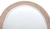Стул Filon Average White and Beige №4