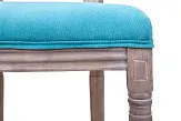 Стул Volker Blue V2 №6 в Краснодаре