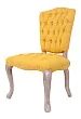 Стул Gamila Yellow №3