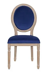 купить стильный Стул Volker Oak Blue в интернет-магазине в Краснодаре