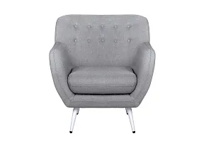 купить стильное Низкое кресло Fuller Grey V2 в интернет-магазине в Краснодаре
