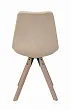 Стул Dexx Beige №2 в Краснодаре