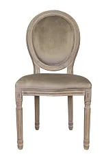 купить красивый Дизайнерский обеденный стул Volker Taupe Classic в интернет-магазине в Краснодаре