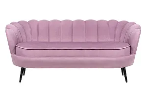купить красивый Диван ракушка Pearl Triple Pink на черных ножках в Краснодаре