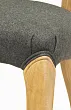 Стул Gami Grey №4 в Краснодаре