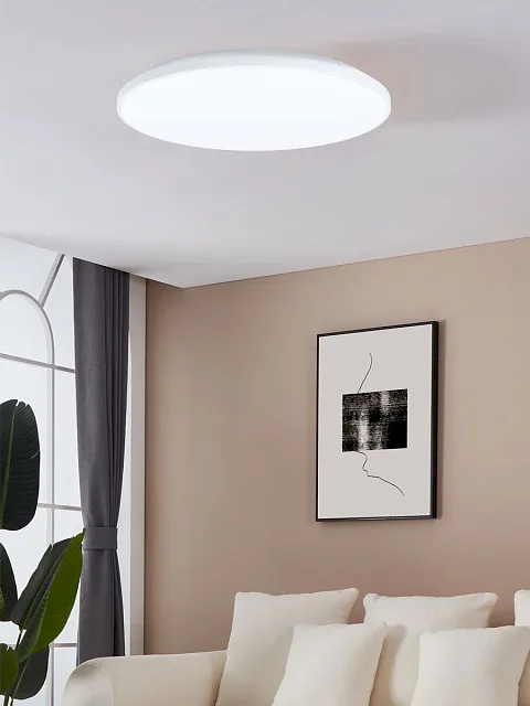 99726 Накладной светильник CRESPILLO, LED 21W, 3000lm, H65, ?380, пластик, белый в Краснодаре 99726 Накладной светильник CRESPILLO, LED 21W, 3000lm, H65, ?380, пластик, белый