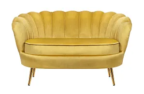 купить Дизайнерский двухместный диван Pearl Double Yellow в интернет-магазине в Краснодаре