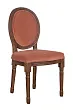 Стул Volker Leg Red №1 в Краснодаре