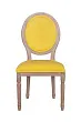 Стул с круглой спинкой Volker Oak Yellow №0 в Краснодаре