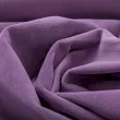 Стул Ostin Purple №1 в Краснодаре