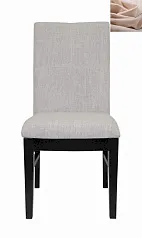 красивый Дизайнерский обеденный стул Deng Beige в интернет-магазине в Краснодаре