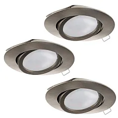 заказать 31689 Комплект светодиодных встраиваемых светильников TEDO, 3x5W (GU10), ?80, литой алюминий, никель матов в Краснодаре