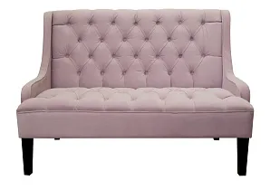 стильный Американский диван Sommet Violet цвет розовый в Краснодаре