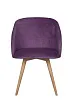 Стул Visti Plum №0 в Краснодаре