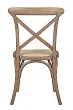 Стул Cross Back Brown №3 в Краснодаре