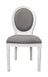 Дизайнерский обеденный стул модерн Volker Grey and White №0 в Краснодаре
