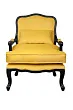 Мягкое кресло ретро Nitro Yellow V3 №0 в Краснодаре