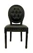 Стул Volker Button Black №0 в Краснодаре
