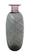 Ваза Florina Vase №0 в Краснодаре