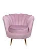 Кресло ракушка Pearl Pink №0 в Краснодаре