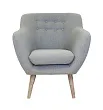 Низкое кресло Fuller Grey №0 в Краснодаре