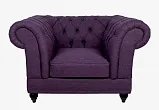 Низкое кресло Dasen Purple №0 в Краснодаре