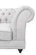 Низкое кресло Dasen Beige №4 в Краснодаре