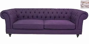 стильный Диван мягкий арт-деко Neylan Purple розовый на заказ в Краснодаре
