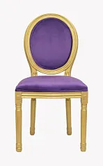 стильный Стул Volker Violet Gold на заказ в Краснодаре