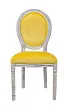 Стул Volker Yellow №0 в Краснодаре