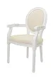 Мягкий стул с подлокотниками Volker Arm Beige and White №3 в Краснодаре