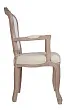 Стул Graph Arm Beige №2 в Краснодаре