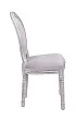 Стул Volker Original Grey №2