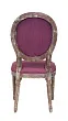 Стул Miro Violet №2 в Краснодаре