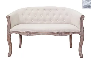 купить Диван Kandy Double Beige цвет серый в интернет-магазине в Краснодаре