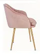 Стул Aqua Steel Pink №2 в Краснодаре